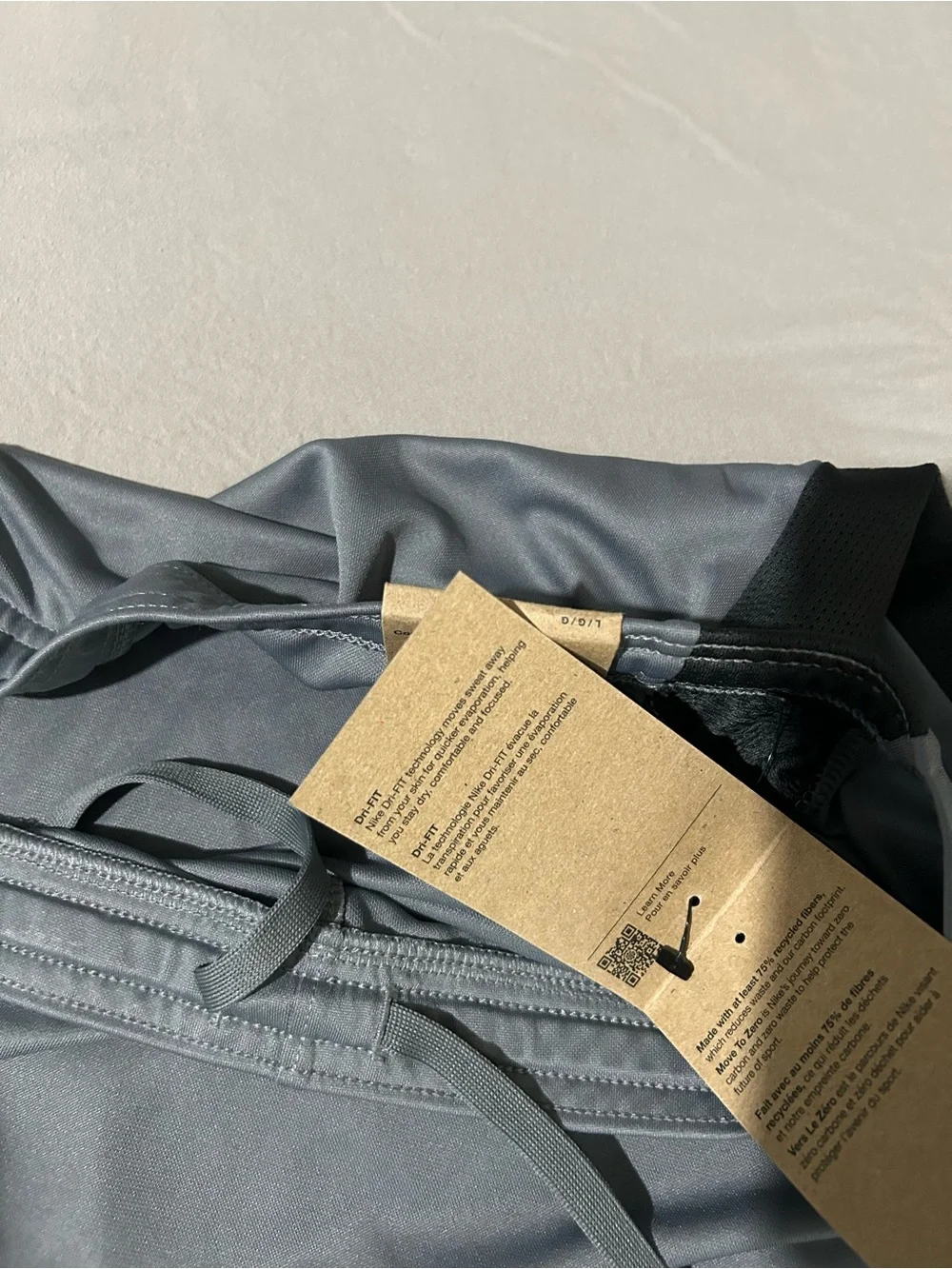 Nike Men's Gray Athletic Shorts with Black Side Panels